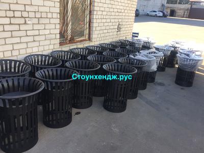 converted_file_d3843674_html_26825f49.jpg малые архитектурные формы